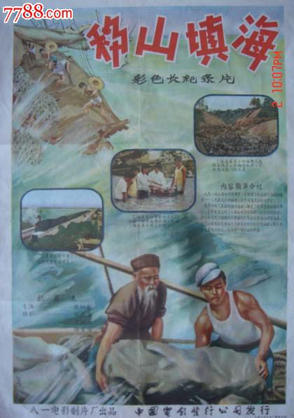 科英布拉大学毕业证哪里能办